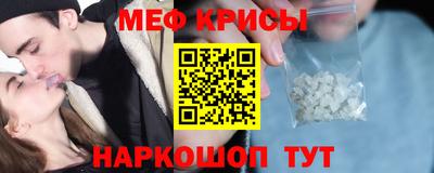 кокаин премиум Туймазы