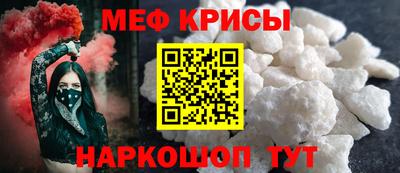 кокаин премиум Туймазы