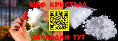прущая мука Тула