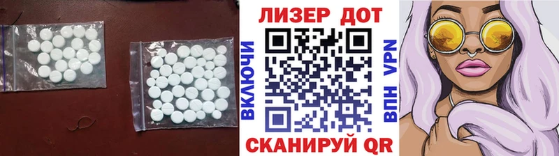 omg ONION  Нягань  LSD-25 экстази кислота 