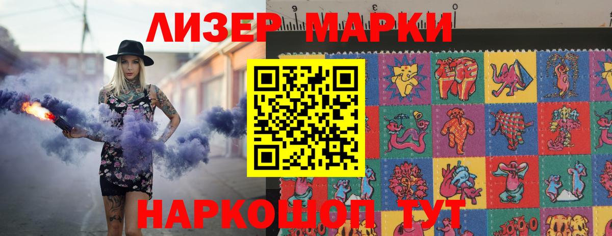 Нягань  LSD-25 экстази ecstasy  Вход с VPN  Лсд 25 экстази кислота 