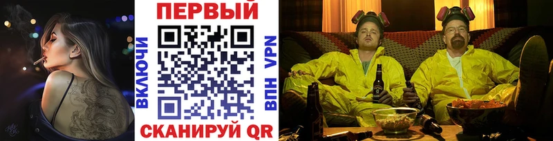 Первитин кристалл Нягань