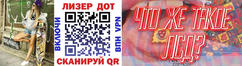 mega tor  Нягань  Наркотические марки 1500мкг  купить  цена 