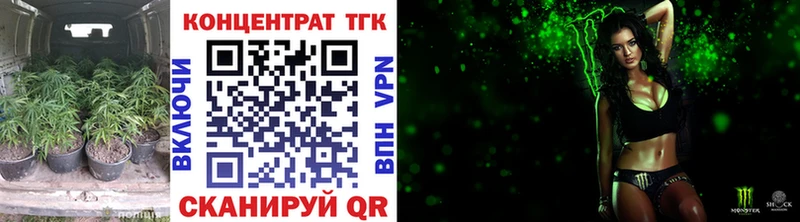 ТГК вейп  blacksprut ТОР  Нягань  сколько стоит 