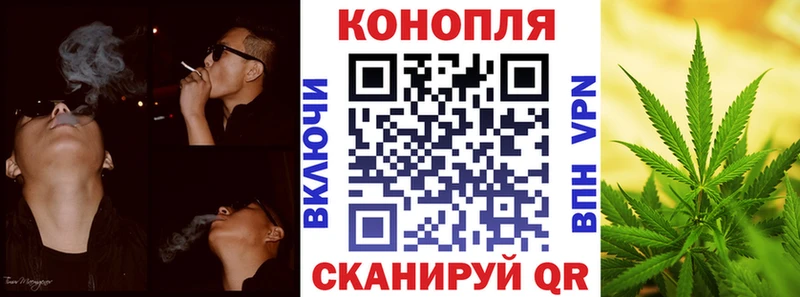 купить наркотики цена  Нягань  Марихуана конопля 